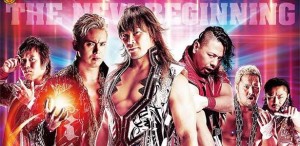 njpw-new-beginning