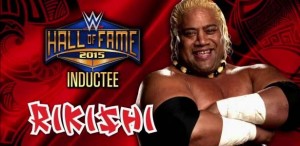 rikishi-hof