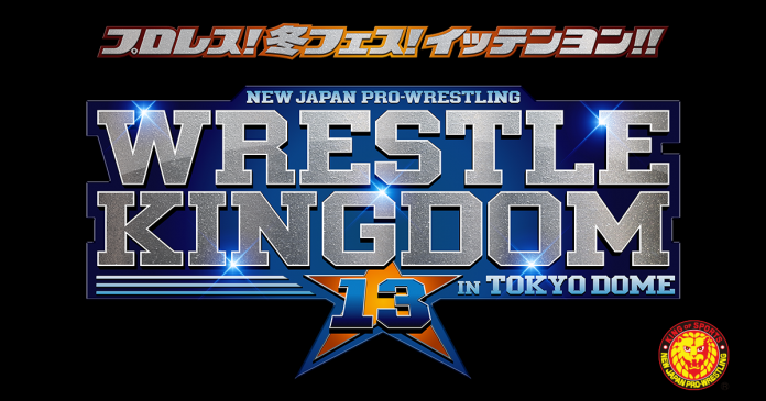 Wrestle-Kingdom-13