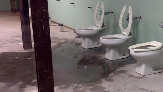 ecw-arena-wc