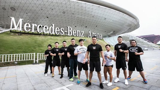 wwe-china