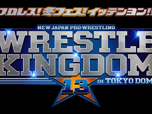 Wrestle-Kingdom-13