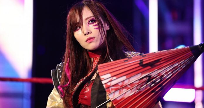Kairi-Sane