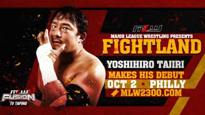 fightland-tajiri