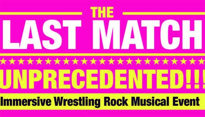 lastmatch-muscial
