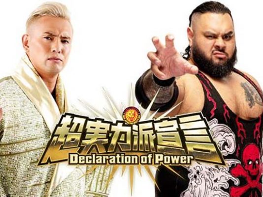 Declaration-of-Power