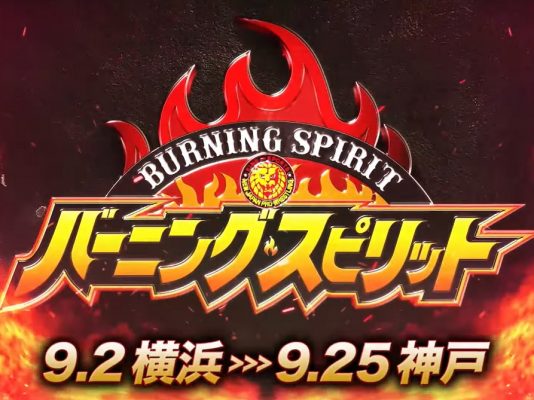 Burning Spirit