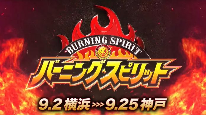Burning Spirit