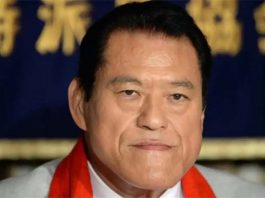 AEW Wrestle Dream Antonio Inoki Tribute PPV Announced