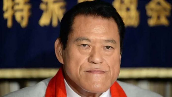 antonio-inoki
