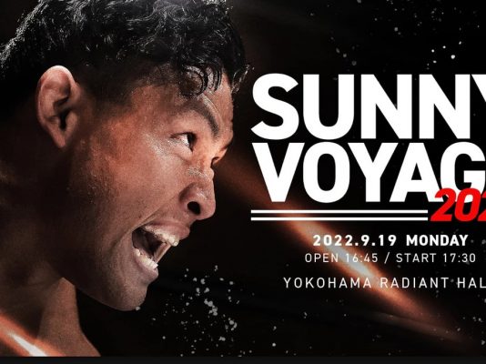 sunny-voyage