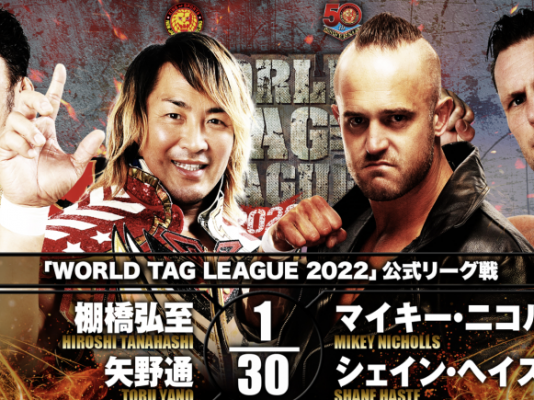 06CD74BC-2020-4551-B384-98DC78D9296C