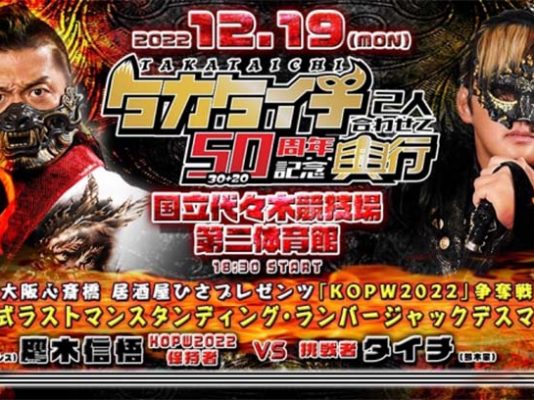 jto50