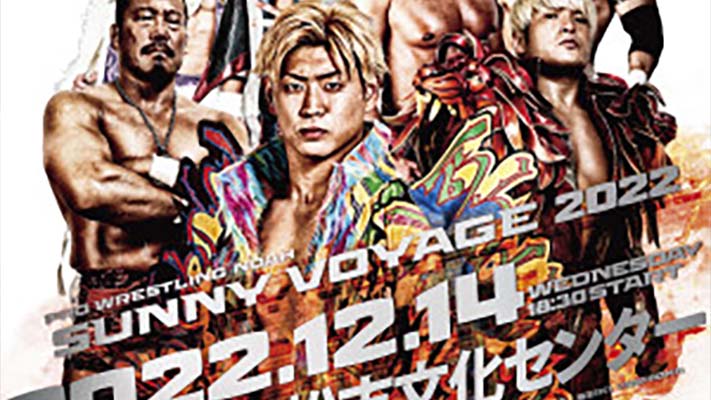 Pro Wrestling Noah Sunny Voyage Night 6 Results – December 14