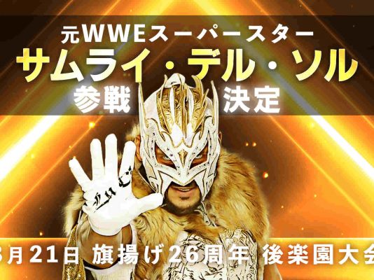 5C7327DD-1402-438A-AF71-E8FB8F0D78C0