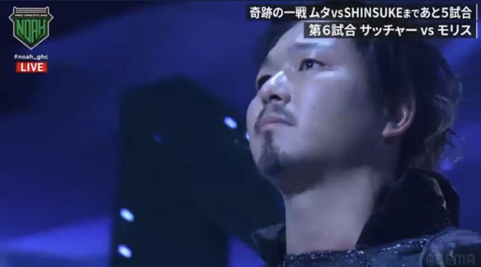 Former AJPW Star Jake Lee Arrives in Pro Wrestling NOAH PWMania