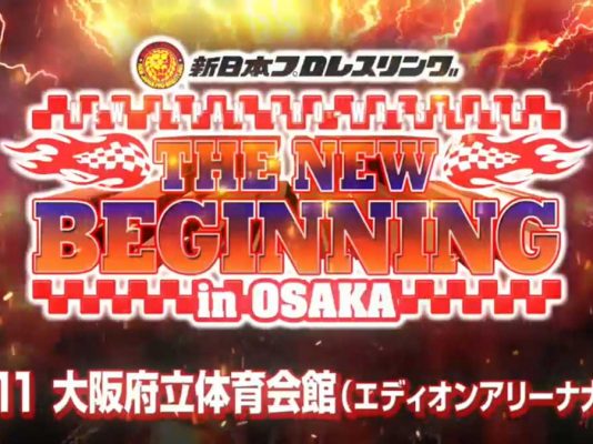 New Beginning In Osaka