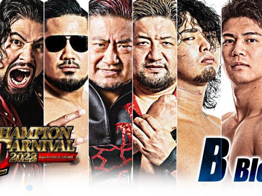 championajpw