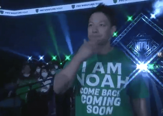 noah