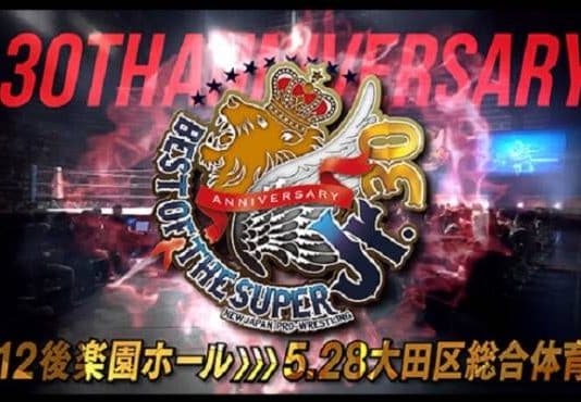 Best Of The Super Juniors 30
