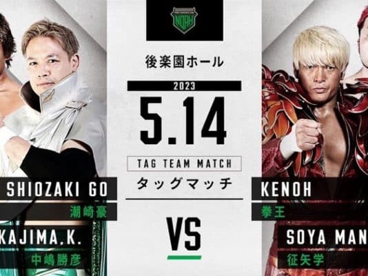 FD2A931B-9A71-4F95-9118-8058F9E509FA