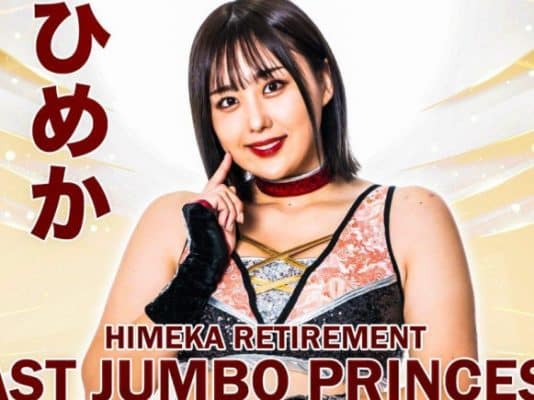 Last Jumbo Princess
