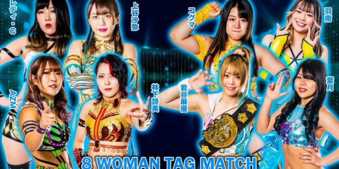 Stardom in Toyama