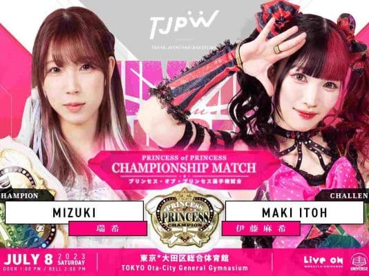 TJPW