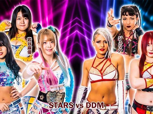 golden-fight-week-tour-in-yamaguchi