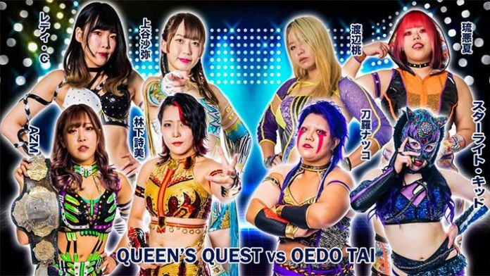 Stardom Golden Fight Week Tour Night 5 Results May 6, 2023 PWMania