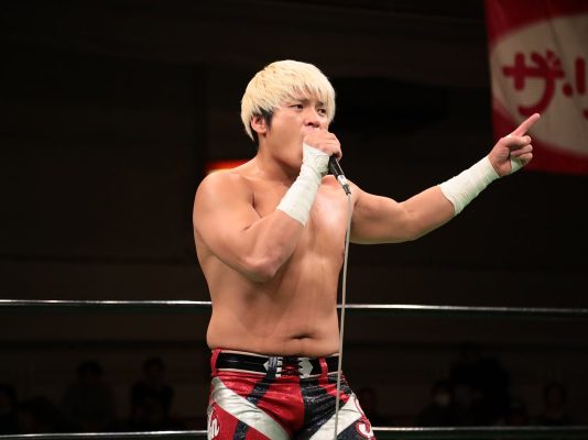 kenoh