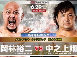 BJW At Shinkiba 1st Ring Results – June 29, 2023