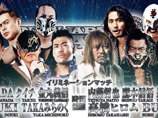 New Japan Road 2023