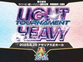 OPW Light Heavyweight Tournament Night 2 Results – June 25, 2023