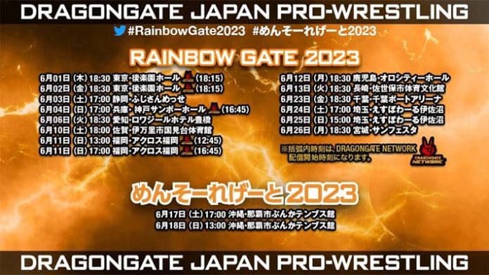Dragon Gate Rainbow Gate Night 11 Results June 23 2023 PWMania Dragon Gate Rainbow Gate Night 11 Results June 23 2023 PWMania