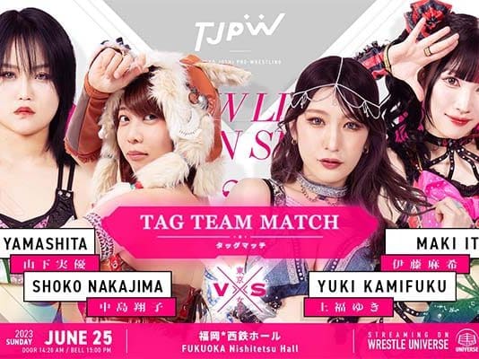 TJPW Live Tour In Spring Night 10 Results – June 25, 2023
