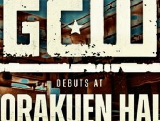 GCW Coming To Korakuen Hall In Tokyo, Japan This October