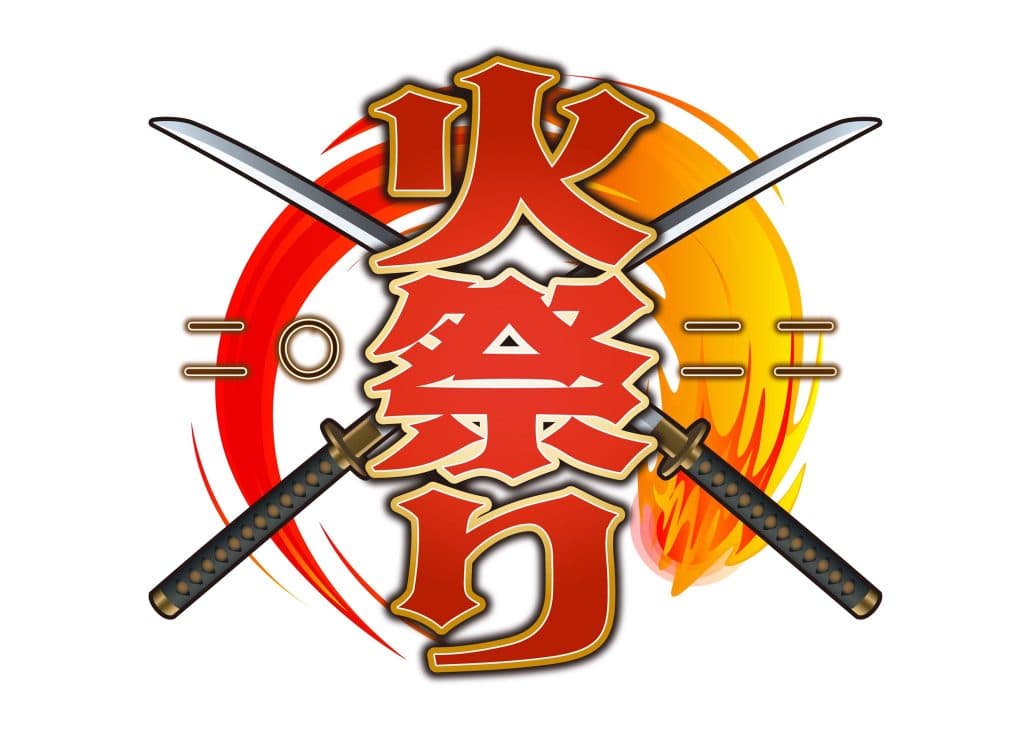Zero 1 Fire Festival Night 7 Results - July 23, 2023 | PWMania ...