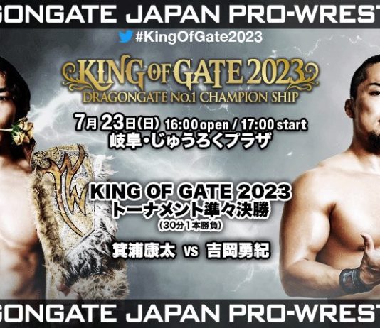 Dragon Gate King Of Gate Night 9 Results – July 23, 2023