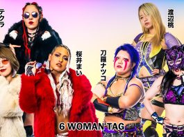 Stardom In Aomori Night 1 Results – July 19, 2023