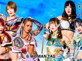 Stardom In Aomori Night 2 Results – July 20, 2023