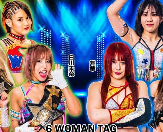 Stardom In Fuji Results – July 8, 2023