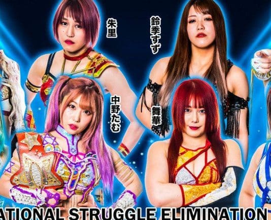 Stardom In Korakuen Hall 3 Results – July 9, 2023
