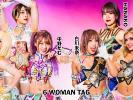 Stardom In Sendai 2 Results – July 21, 2023