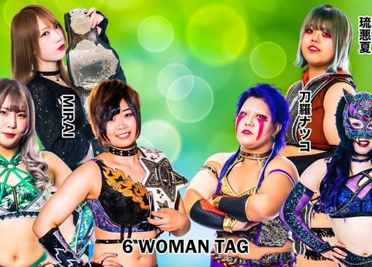 Stardom Summer North Tour Night 4 Results – July 17, 2023