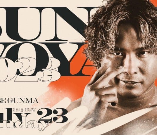 Pro Wrestling Noah Sunny Voyage Night 20 Results – July 23, 2023