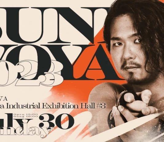 Pro Wrestling Noah Sunny Voyage Night 22 Results – July 30, 2023