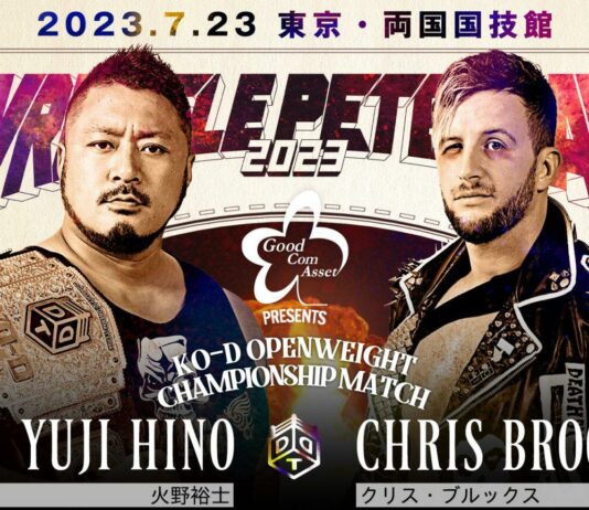 DDT Wrestle Peter Pan Results – July 23, 2023