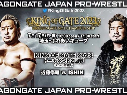 Dragon Gate King Of Gate Night 7 Results – July 17, 2023