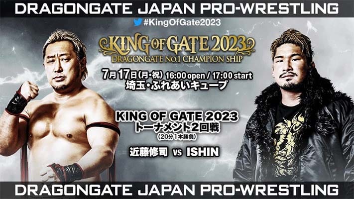 Dragon Gate King Of Gate Night 7 Results - July 17, 2023 | PWMania ...